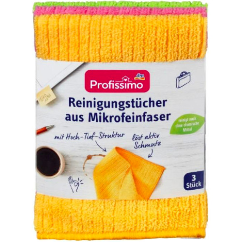 Серветки Profissimo з мікрофібри 3 шт